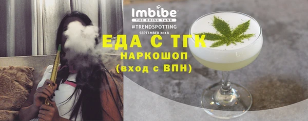 ECSTASY Верхний Тагил