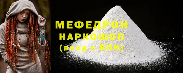 ECSTASY Верхний Тагил