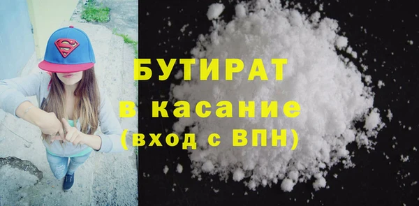 ECSTASY Верхний Тагил